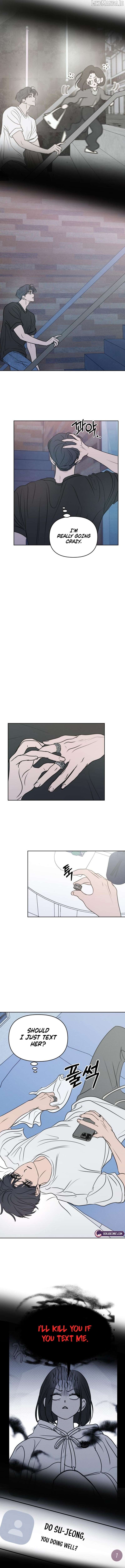 Read I Want To Be Fooled EN Manga Online