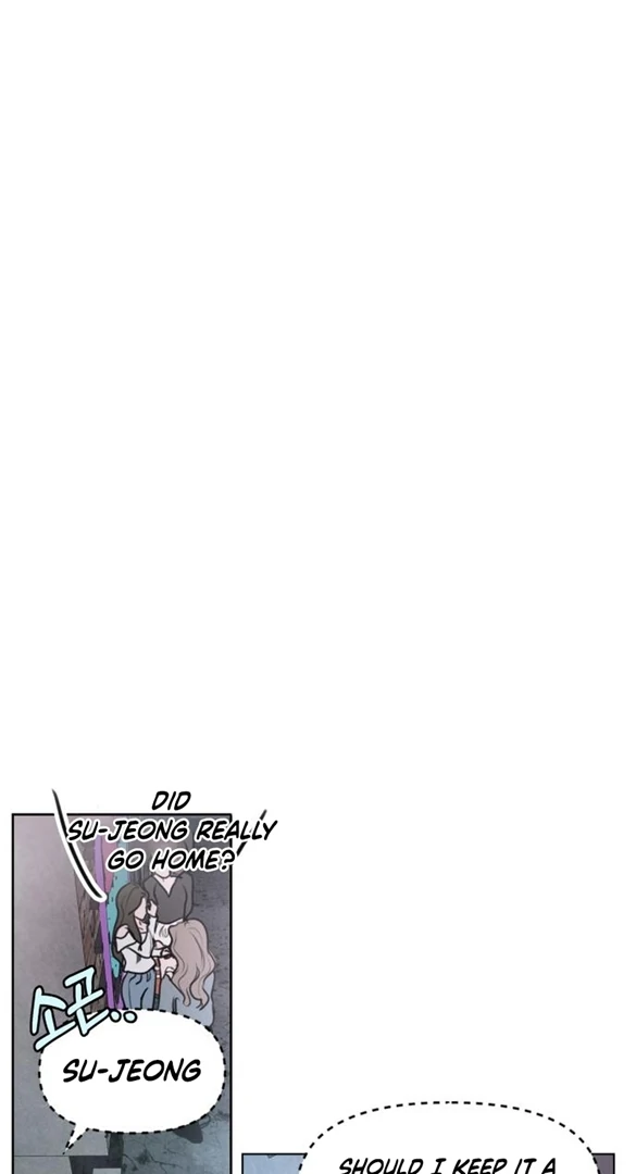 Read I Want To Be Fooled EN Manga Online