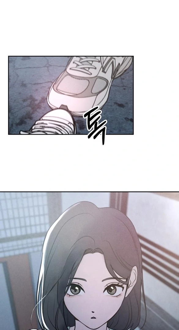 Read I Want To Be Fooled EN Manga Online