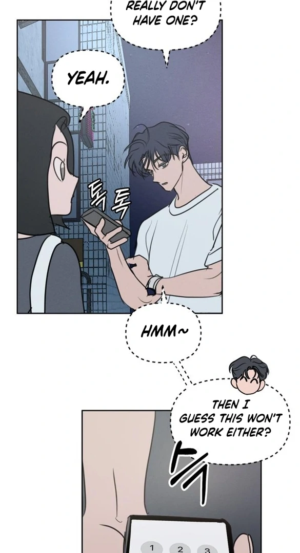 Read I Want To Be Fooled EN Manga Online