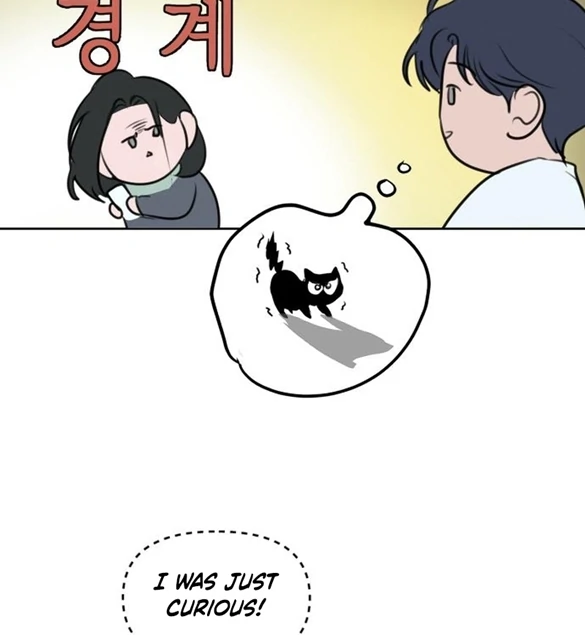 Read I Want To Be Fooled EN Manga Online
