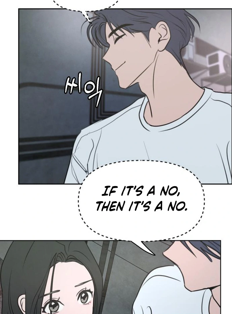 Read I Want To Be Fooled EN Manga Online