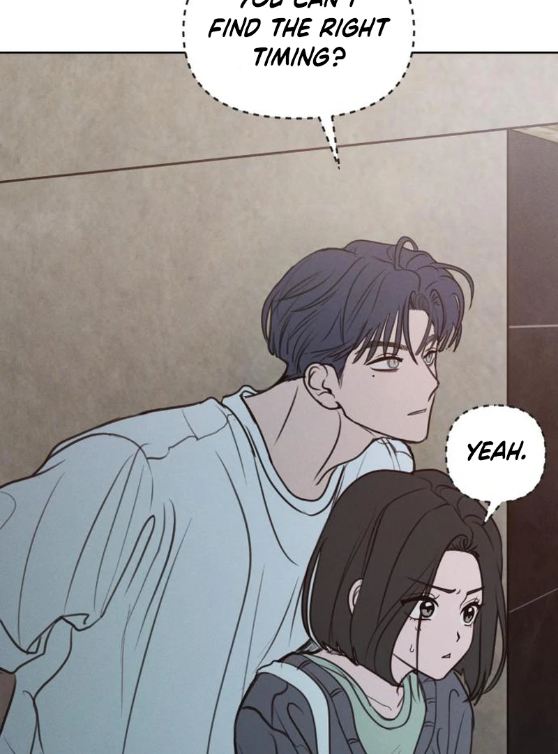 Read I Want To Be Fooled EN Manga Online
