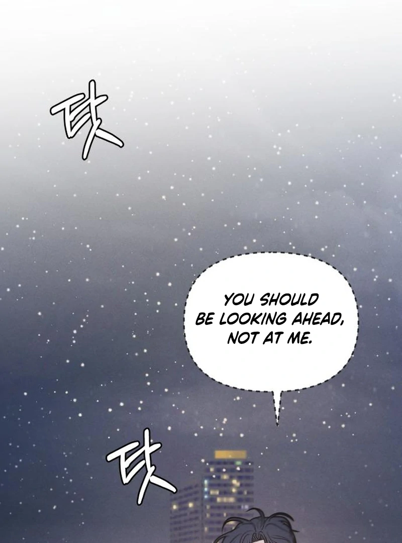 Read I Want To Be Fooled EN Manga Online