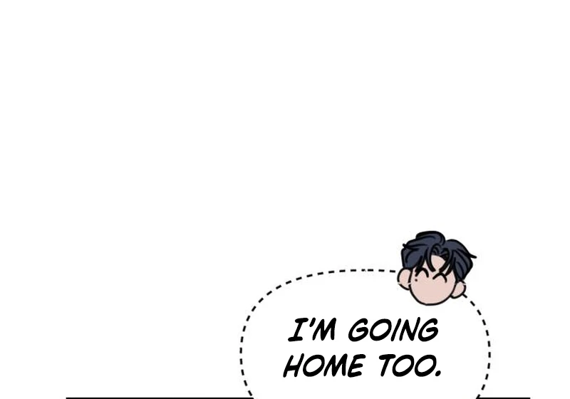 Read I Want To Be Fooled EN Manga Online