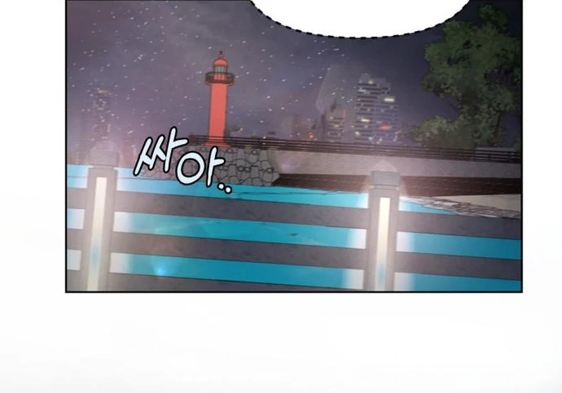 Read I Want To Be Fooled EN Manga Online
