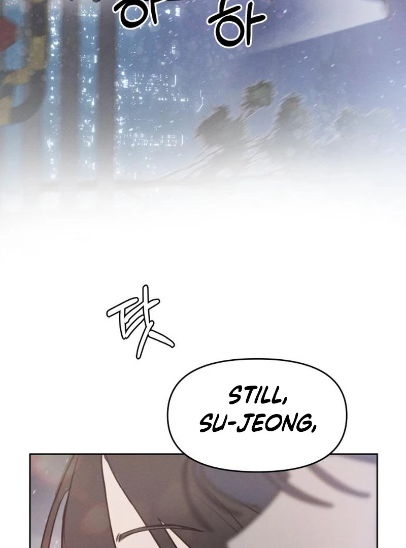 Read I Want To Be Fooled EN Manga Online