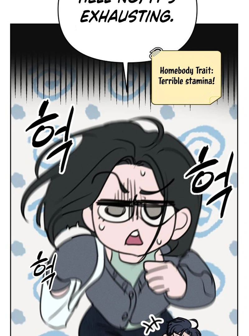 Read I Want To Be Fooled EN Manga Online