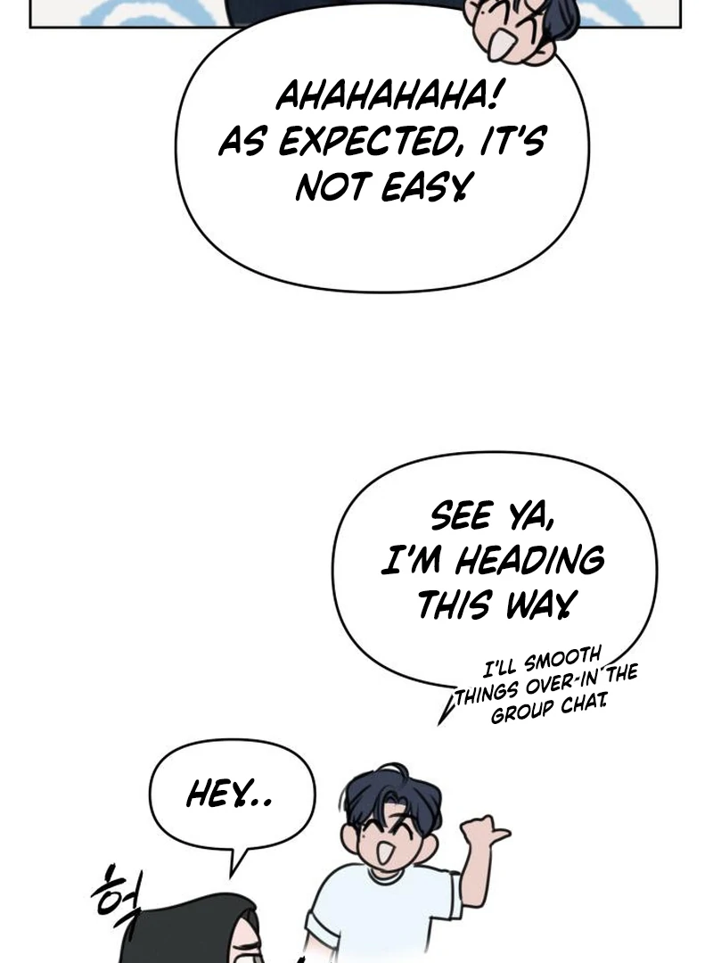Read I Want To Be Fooled EN Manga Online