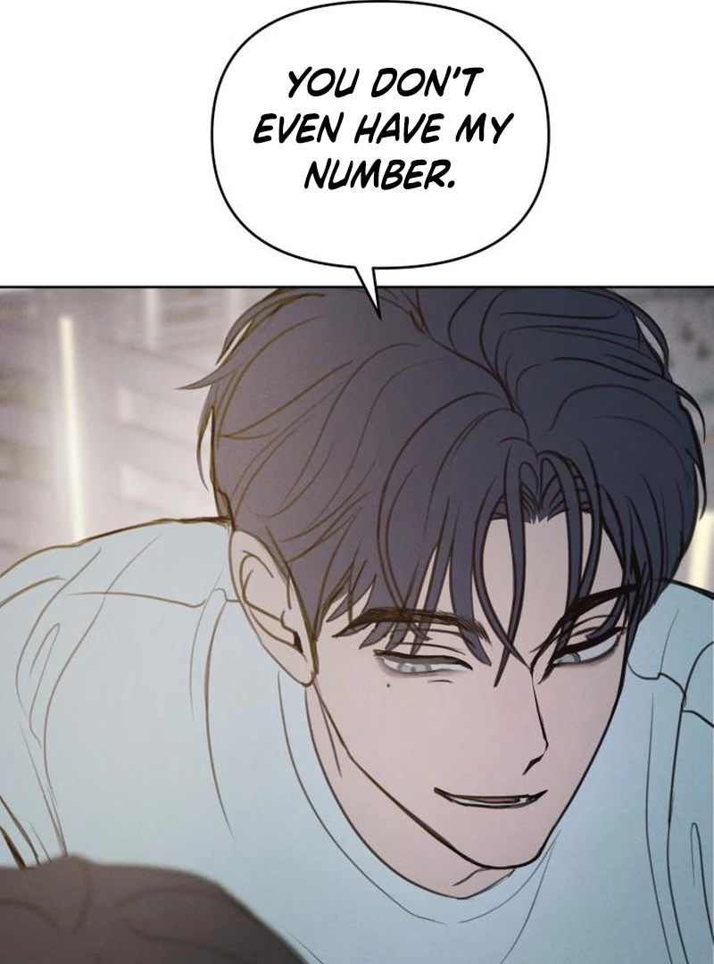 Read I Want To Be Fooled EN Manga Online