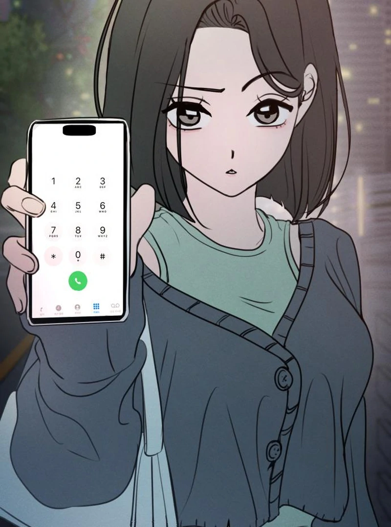Read I Want To Be Fooled EN Manga Online
