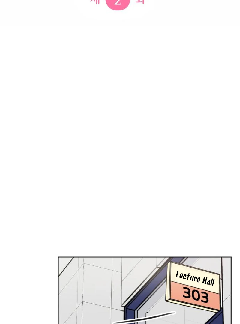 Read I Want To Be Fooled EN Manga Online