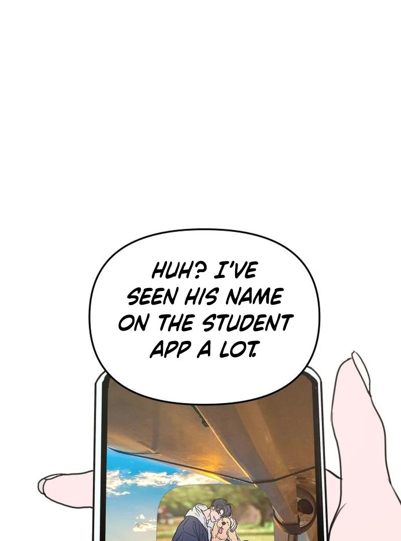 Read I Want To Be Fooled EN Manga Online