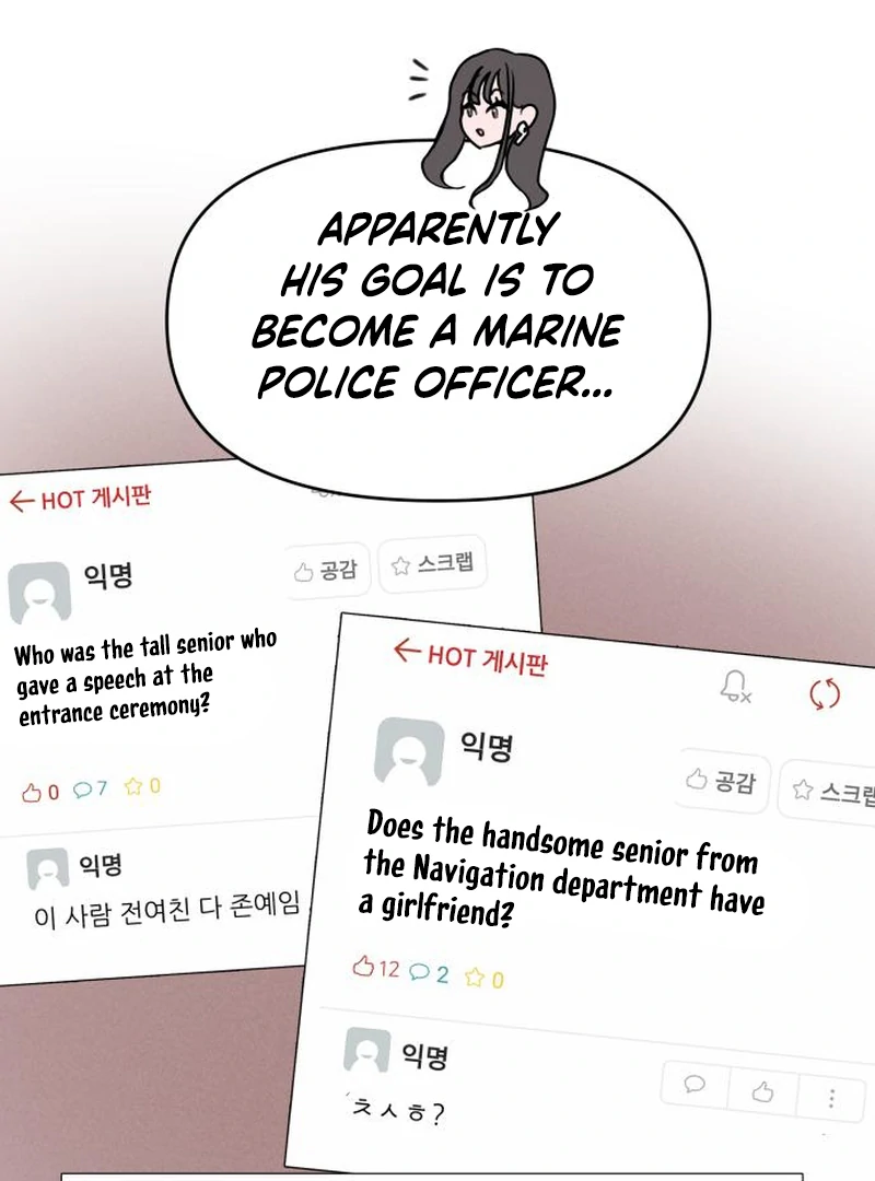 Read I Want To Be Fooled EN Manga Online