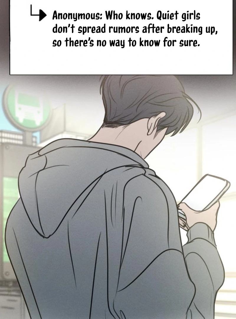 Read I Want To Be Fooled EN Manga Online