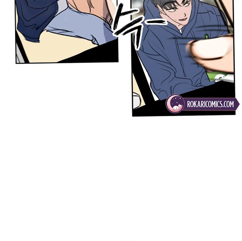 Read I Want To Be Fooled EN Manga Online