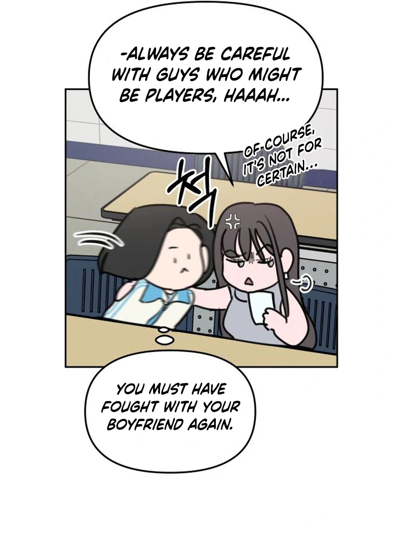 Read I Want To Be Fooled EN Manga Online