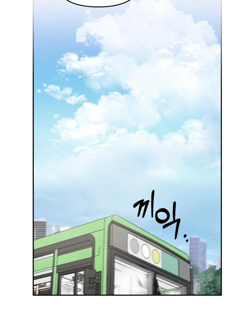 Read I Want To Be Fooled EN Manga Online