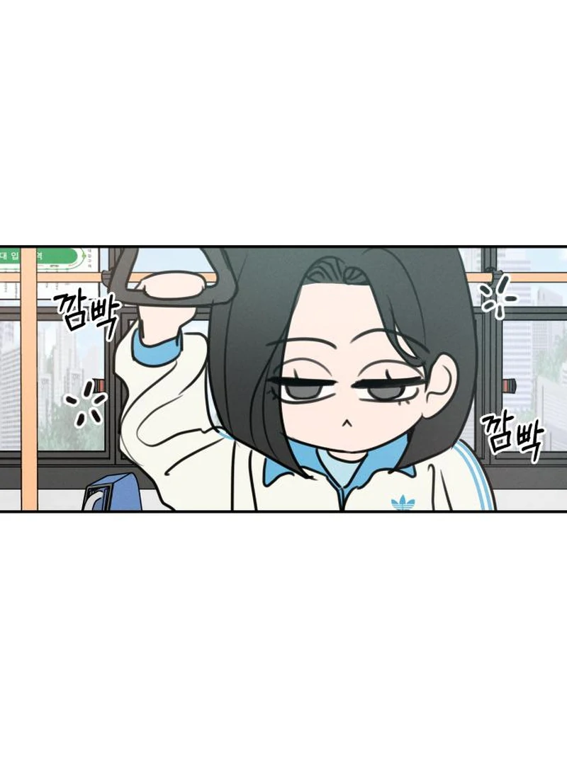 Read I Want To Be Fooled EN Manga Online