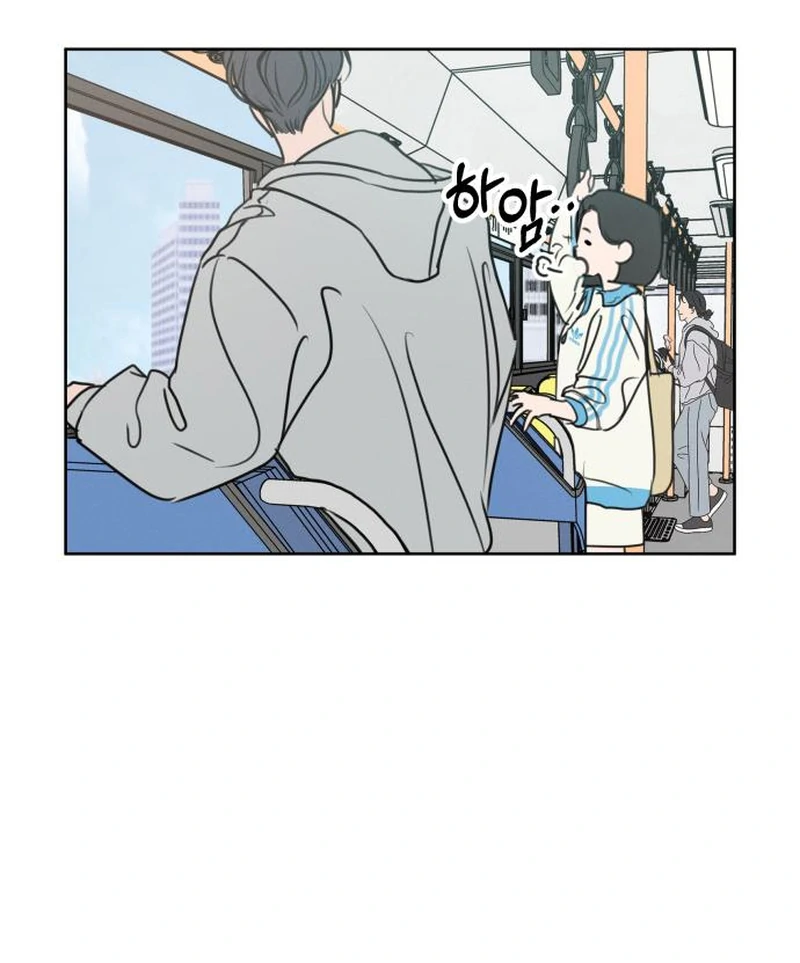 Read I Want To Be Fooled EN Manga Online