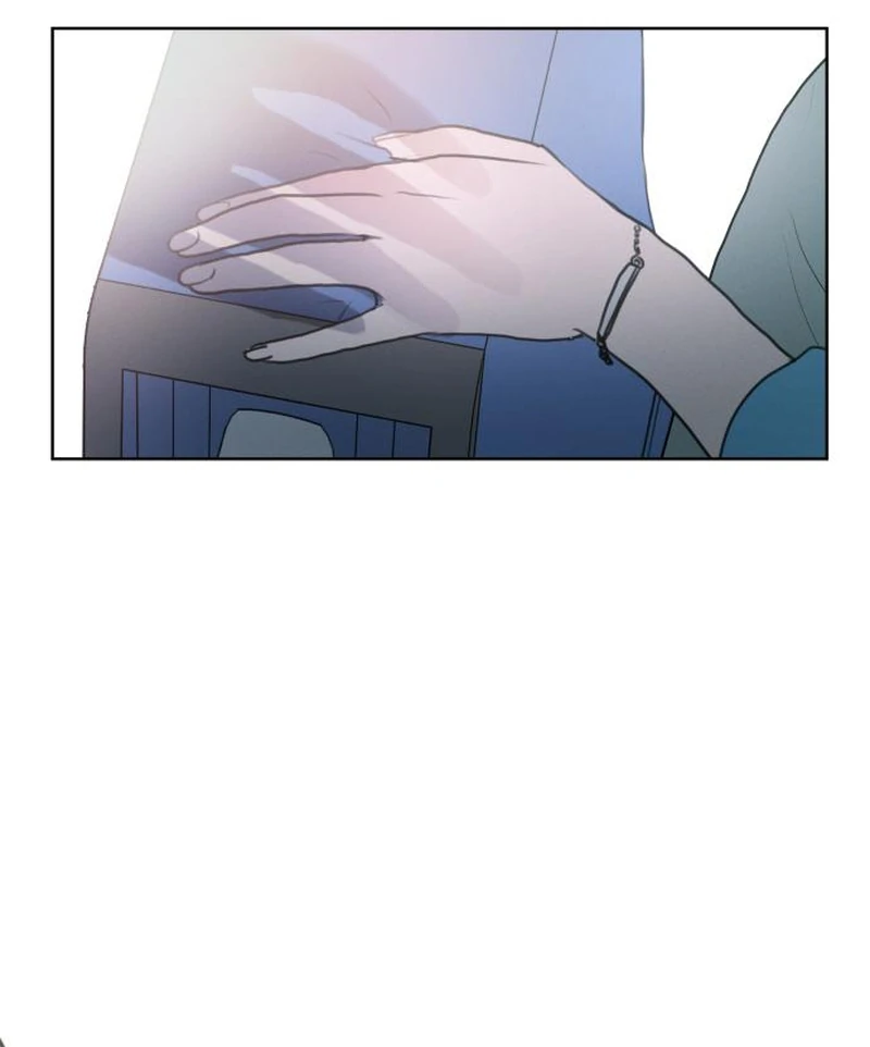 Read I Want To Be Fooled EN Manga Online