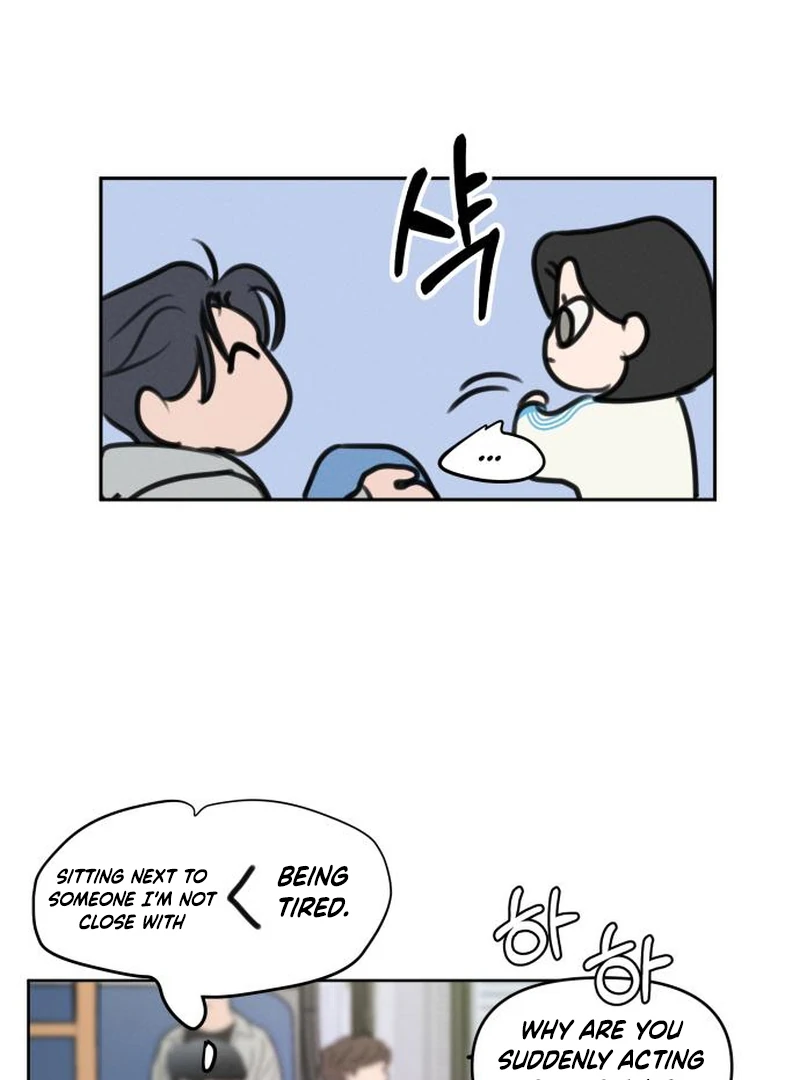 Read I Want To Be Fooled EN Manga Online