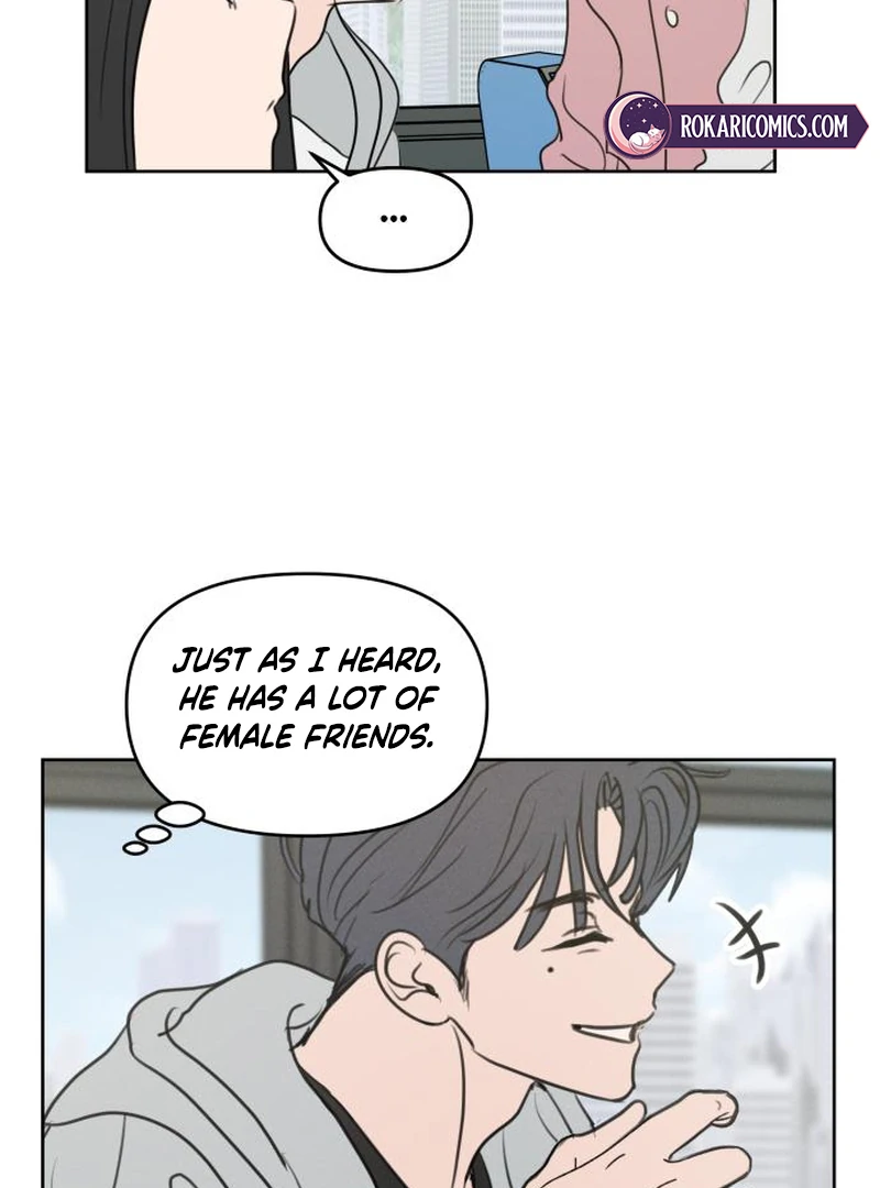 Read I Want To Be Fooled EN Manga Online