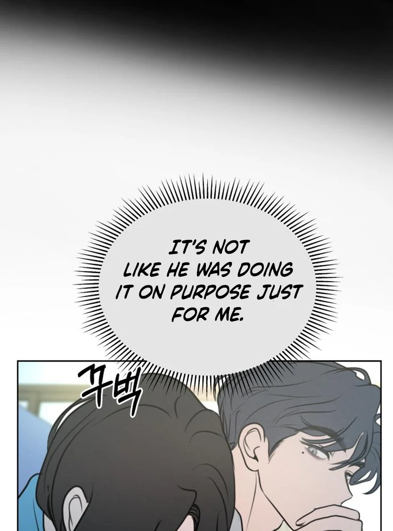 Read I Want To Be Fooled EN Manga Online
