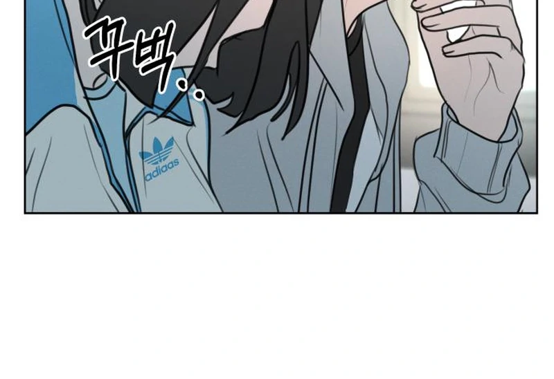Read I Want To Be Fooled EN Manga Online