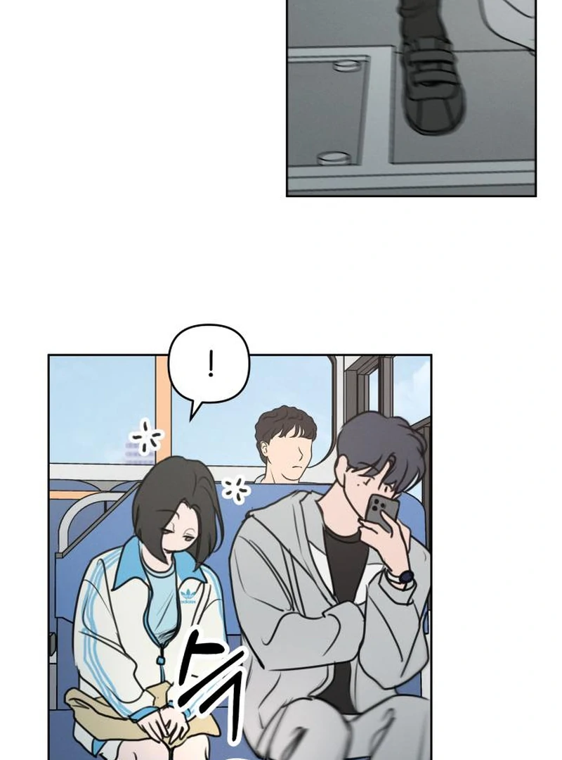 Read I Want To Be Fooled EN Manga Online