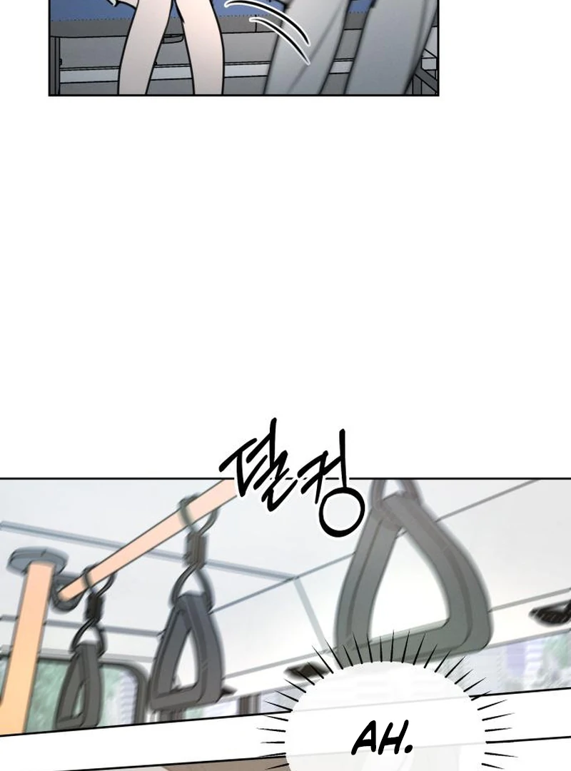 Read I Want To Be Fooled EN Manga Online