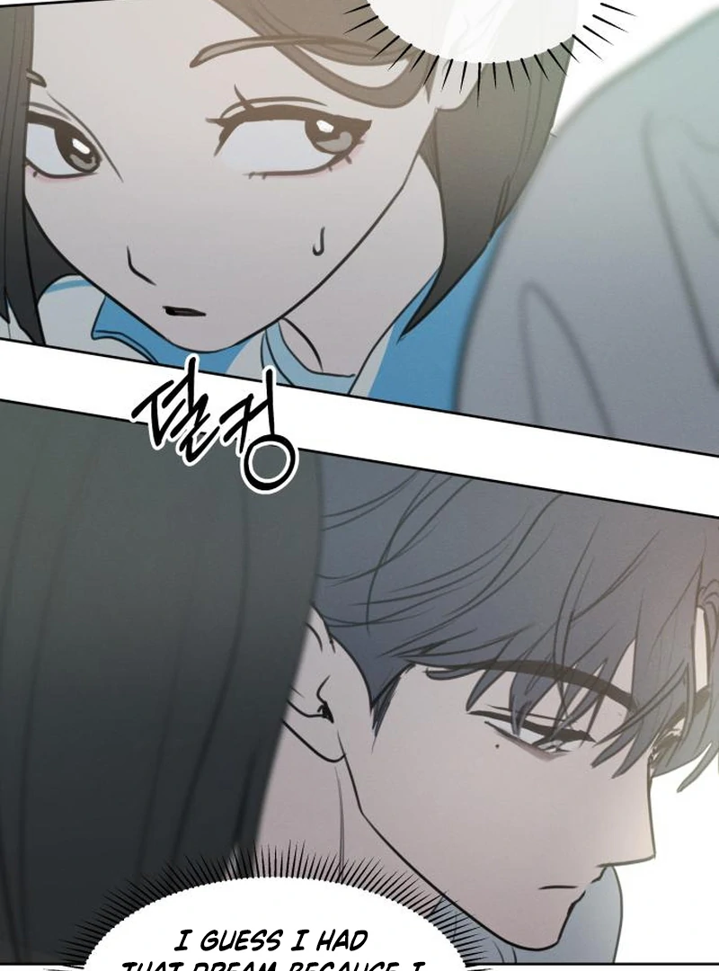 Read I Want To Be Fooled EN Manga Online