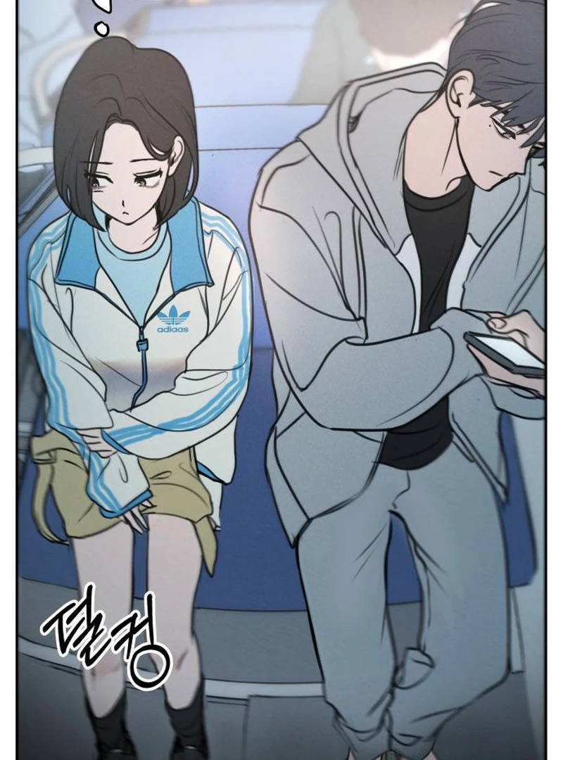 Read I Want To Be Fooled EN Manga Online