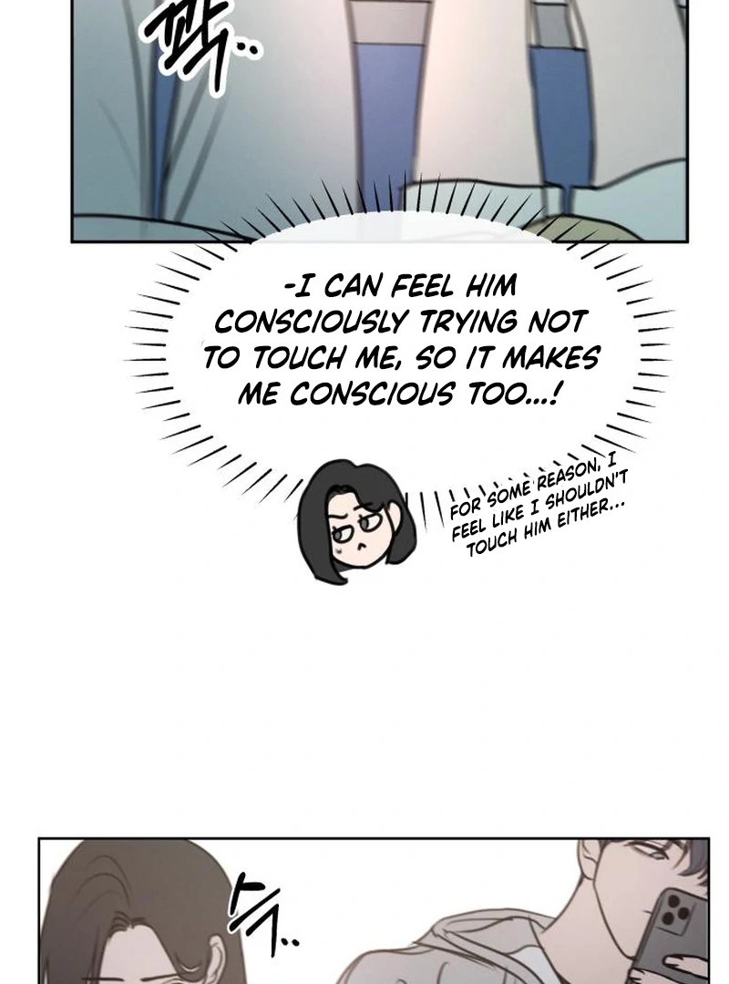 Read I Want To Be Fooled EN Manga Online