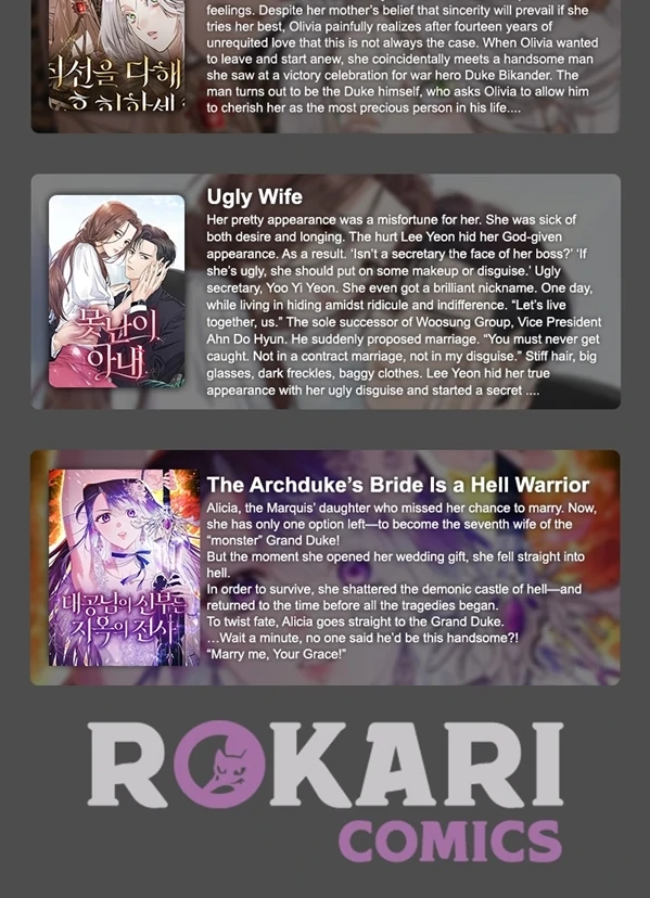 Read I Want To Be Fooled EN Manga Online
