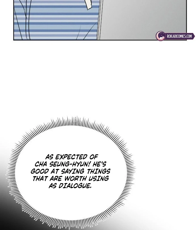 Read I Want To Be Fooled EN Manga Online