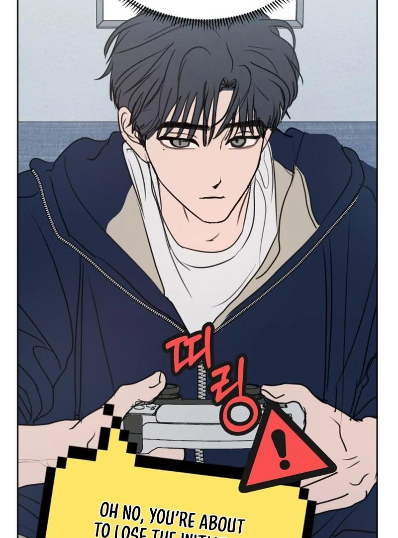 Read I Want To Be Fooled EN Manga Online