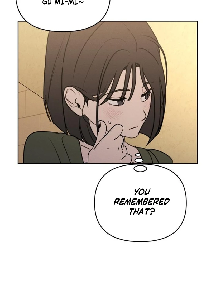 Read I Want To Be Fooled EN Manga Online