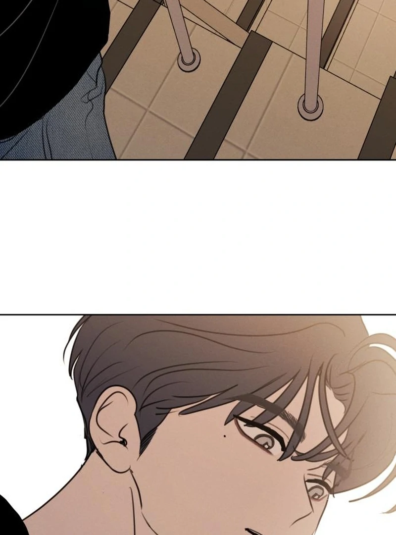 Read I Want To Be Fooled EN Manga Online