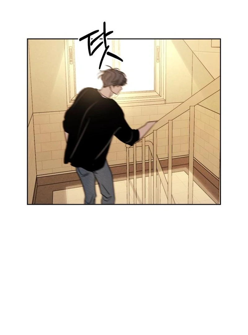Read I Want To Be Fooled EN Manga Online