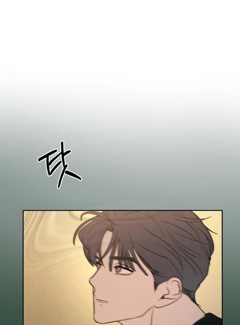 Read I Want To Be Fooled EN Manga Online