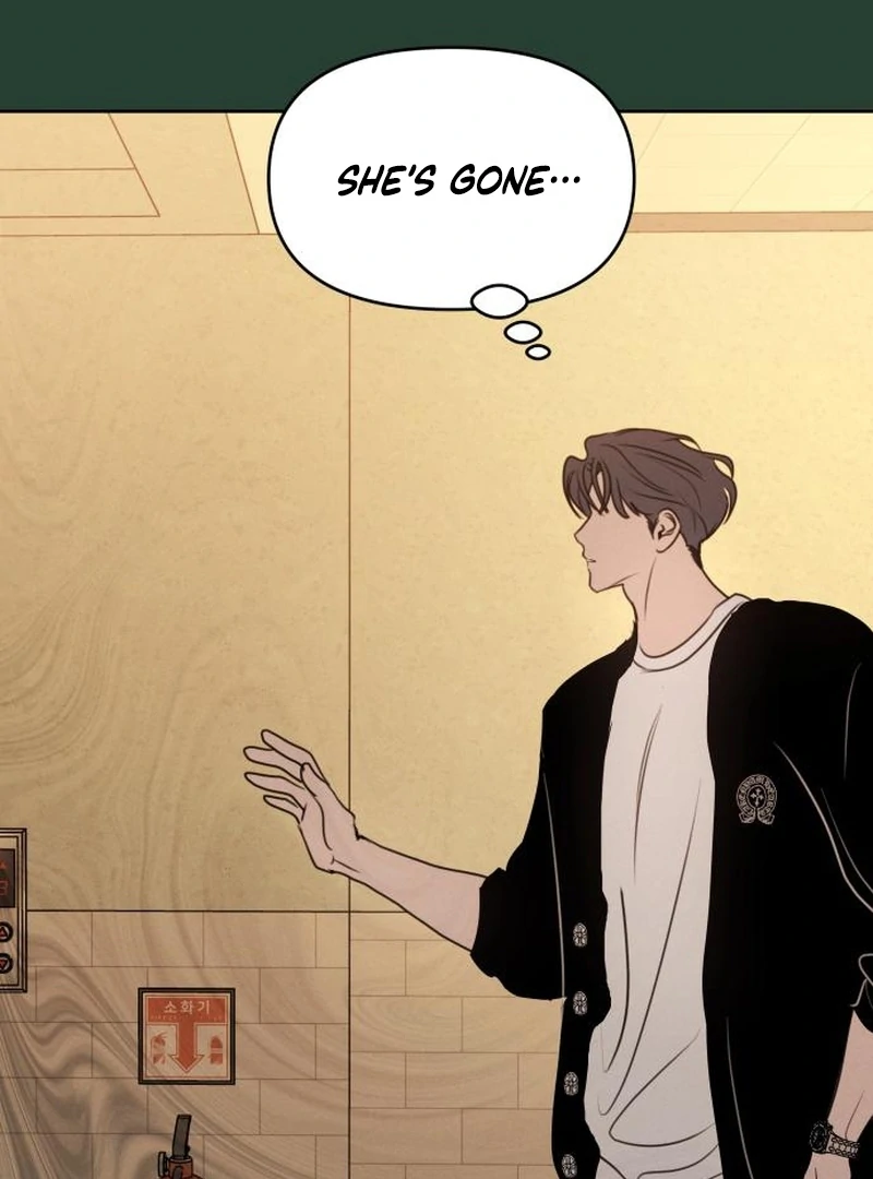 Read I Want To Be Fooled EN Manga Online