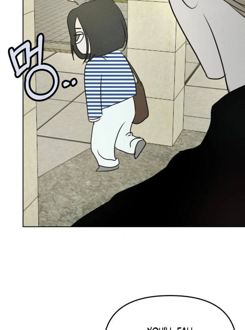 Read I Want To Be Fooled EN Manga Online