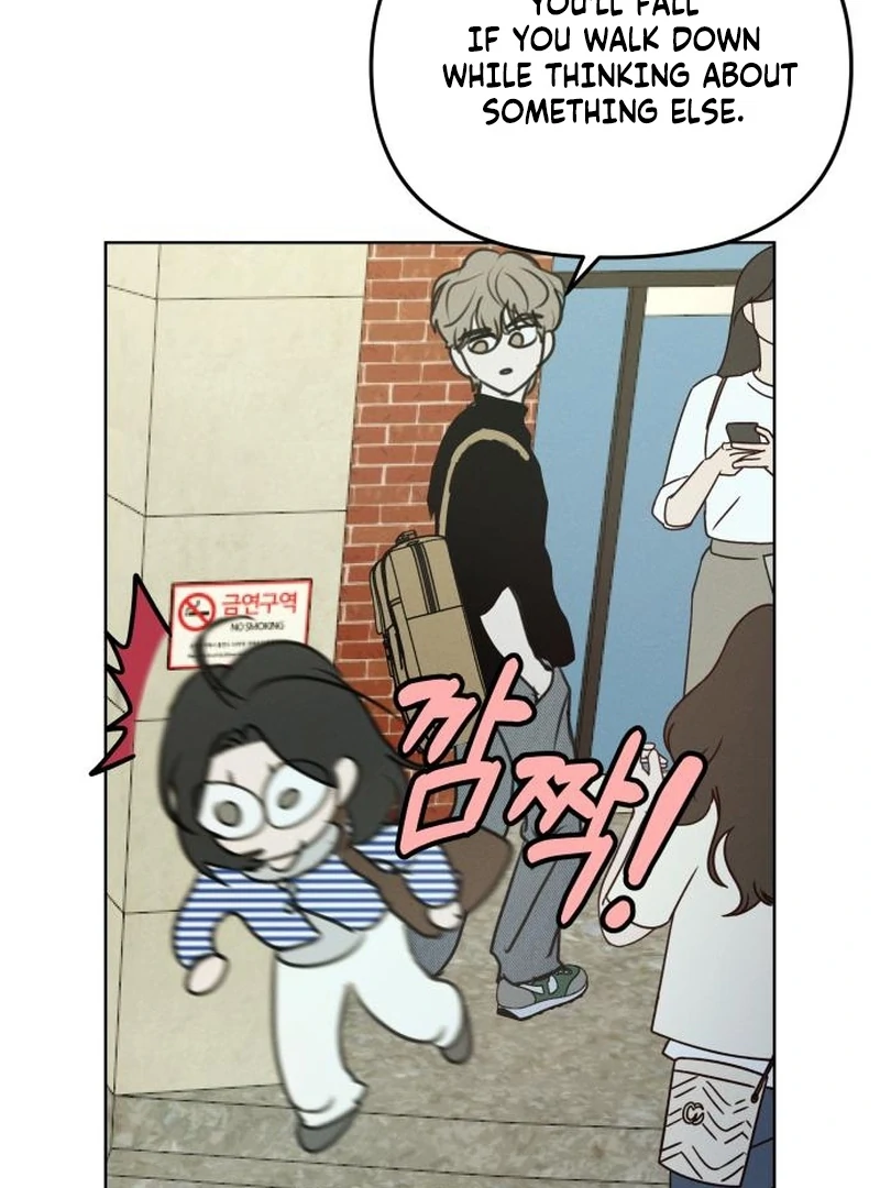 Read I Want To Be Fooled EN Manga Online