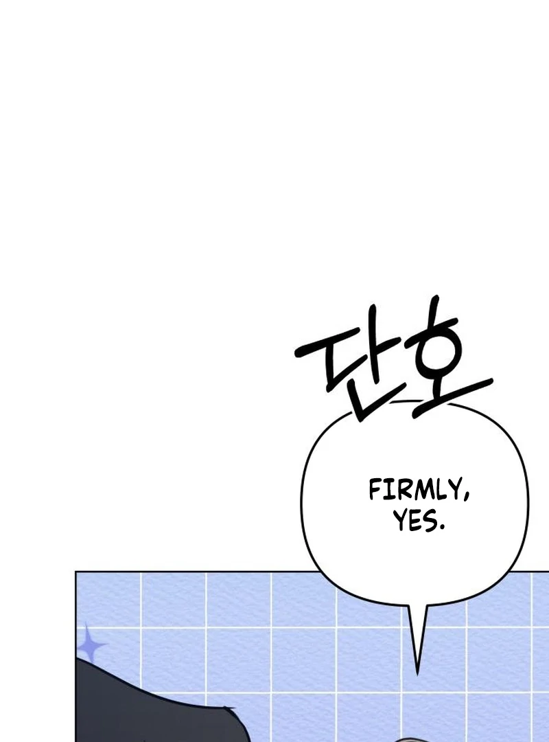 Read I Want To Be Fooled EN Manga Online
