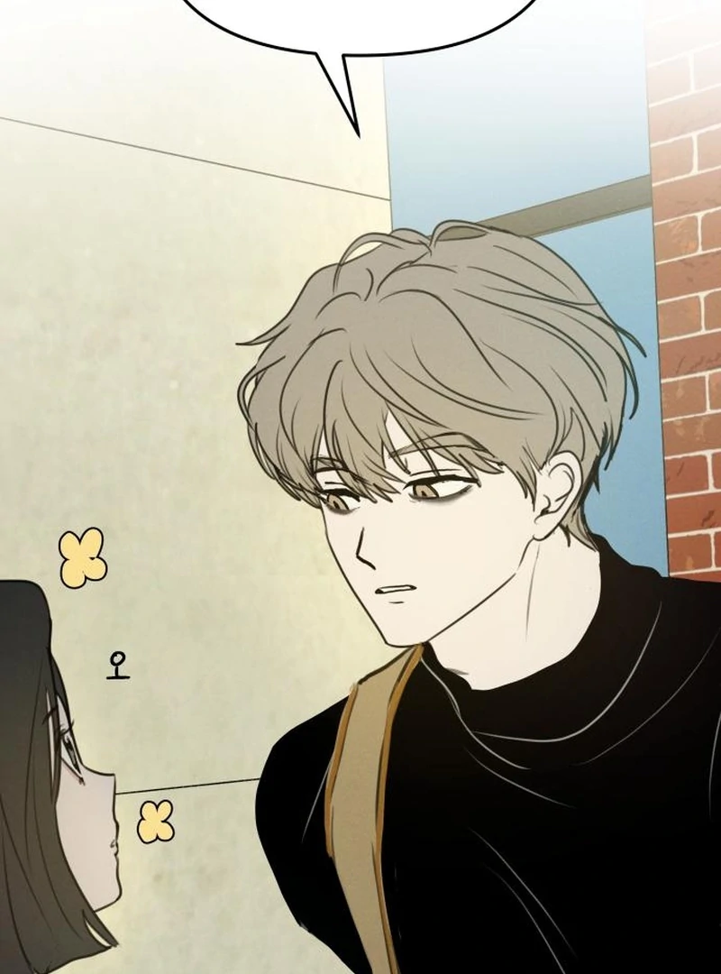 Read I Want To Be Fooled EN Manga Online