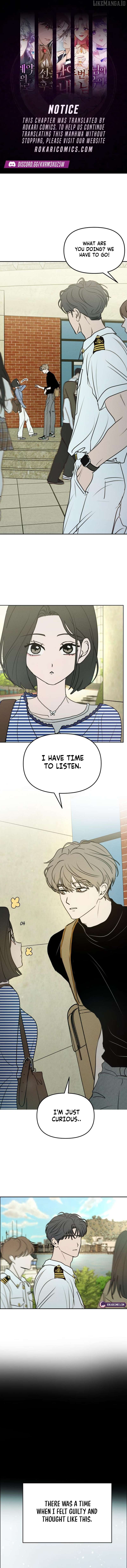 Read I Want To Be Fooled EN Manga Online