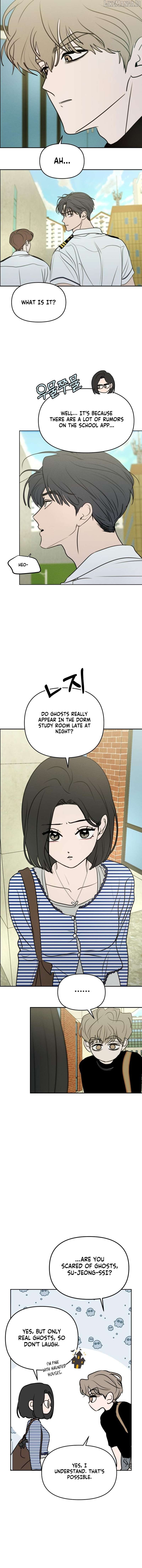Read I Want To Be Fooled EN Manga Online