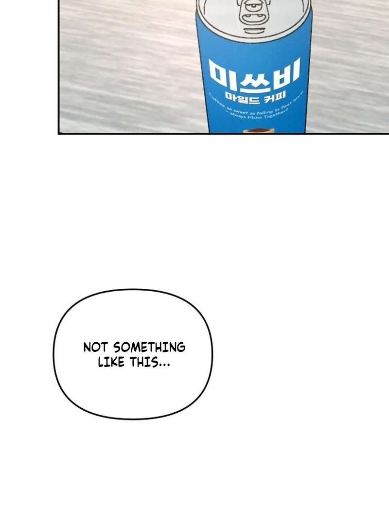 Read I Want To Be Fooled EN Manga Online