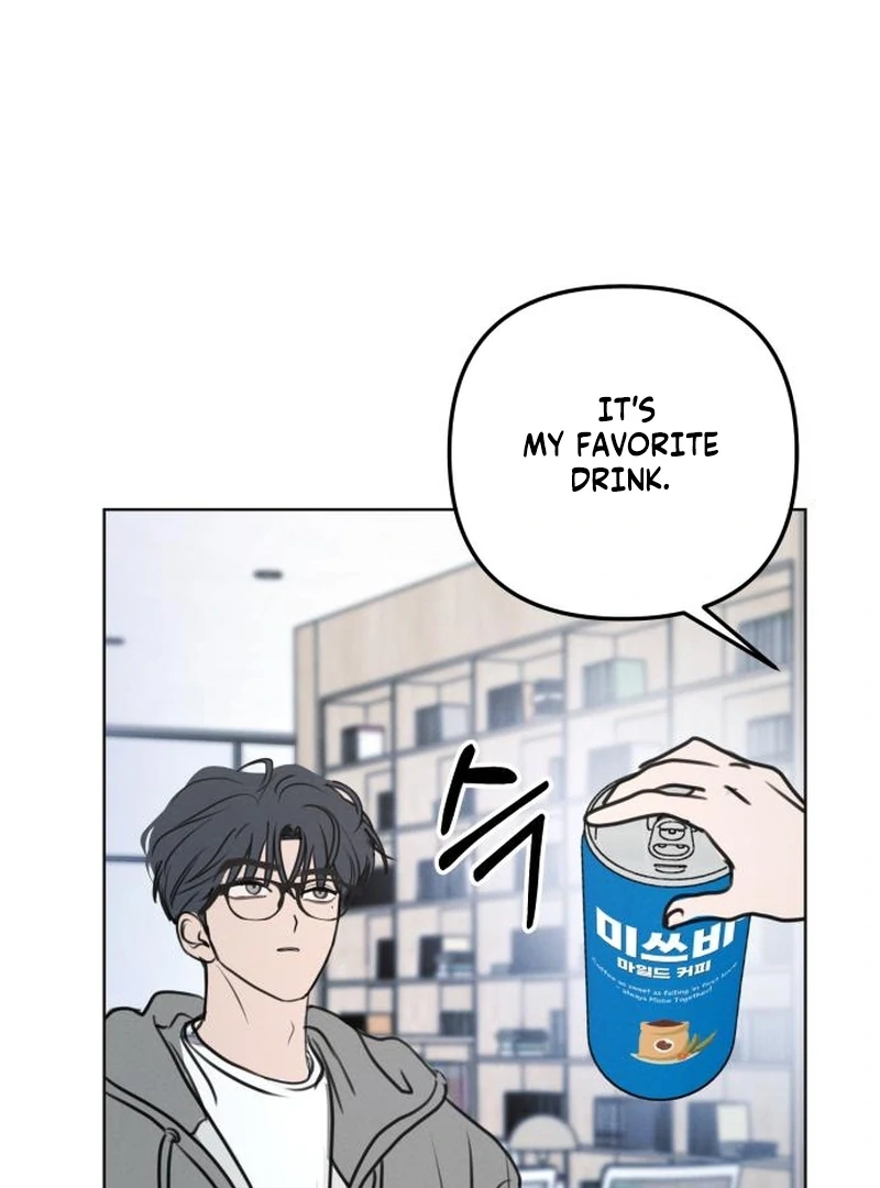 Read I Want To Be Fooled EN Manga Online